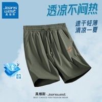 真维斯短裤男夏季2025新款冰丝速干五分裤男士运动休闲薄款宽松中裤GW 军绿#JZS秋色笔刷 5XL
