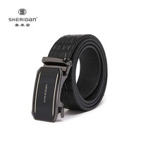 喜来登（SHERIDAN）腰带 头层牛皮 商务欧式自动扣皮带 礼盒装 黑色