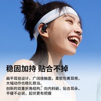 韶音（SHOKZ）OpenFit Air开放式蓝牙耳机不入耳非骨传导运动跑步长续航通话降噪 适用苹果华为T511 玄武黑