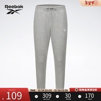 Reebok锐步官方男子PANTS经典系带束脚LOGO百搭舒适运动休闲卫裤 GR8492 M