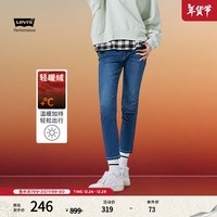 Levi\'s李维斯冬暖系列BF男友风女士锥形加厚牛仔裤梨形身材宝藏裤 蓝色 26/30 160-165 100-105斤 加长