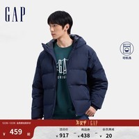 Gap男装2024秋冬新款徽章logo抽绳立领连帽羽绒服纯色外套677652 海军蓝 175/96A(L) 亚洲尺码