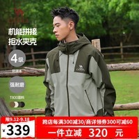 骆驼户外2024新款男女机能拼接防水夹克徒步登山服外套男城市轻户外 苍绿色/深橄榄 男女同款 XL