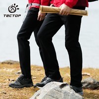 探拓（TECTOP）户外软壳裤男冬季防风加绒登山裤保暖运动裤子 男款黑色 M