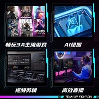 技嘉【白条12/24期免息】RTX4060 Ti显卡 魔鹰/雪鹰 2K光追电竞黑神话悟空电脑游戏AI设计渲染独显 【风魔】4060 WF2 OC 8G