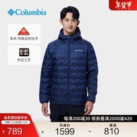 Columbia哥伦比亚户外情侣修身650蓬鸭绒热压银点保暖羽绒服WE0954 464 海军蓝（男女同款） S (170/92A) (170/92A)