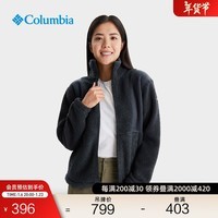 Columbia哥伦比亚户外女子保暖旅行野营时尚运动抓绒衣AR3724 010 L(165/88A)