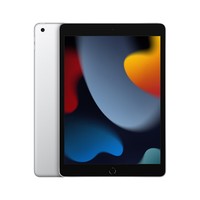 Apple iPad（第 9 代）10.2英寸平板电脑 2021年款（64GB WLAN版/A13芯片/学习办公娱乐游戏/MK2L3CH/A）银色