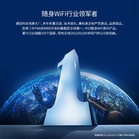 中兴（ZTE）F30Pro随身wifi6免插卡移动wifi无线网卡便携式热点4g路由器无限笔记本电脑通用流量2024款