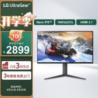 LG 27GP95U 27英寸4K 160Hz(超频) 游戏电竞显示器 NanoIPS HDR600 10.7亿色 G-sync 显示屏 适用PS5