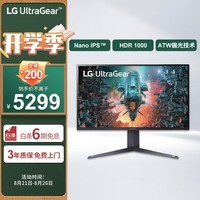 LG 31.5英寸 NanoIPS 4K HDR1000 160Hz(O/C) HDMI2.1 VRR ATW偏光技术 游戏电竞显示器 32GQ950