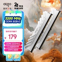 爱国者（aigo）16GB(8G×2)套装 DDR4 3200 台式机内存条 马甲条 双通道内存电脑存储条 承影白色 C16