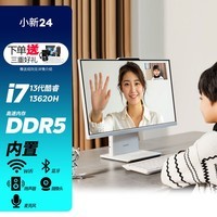 һ ư 13 23.8Ӣխ߿ 칫 ͷ ɫ 23.8Ӣ ʮi7-13620H 64Gڴ 1T̬Ӳ ԣԣ