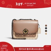 蔻驰（COACH）【礼物】奥莱女士女包经典山茶花标志饰钉MADISON单肩包斜挎红色 棕黄色 灰褐色 混合色(经典款)