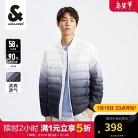 杰克·琼斯（JACK&JONES）冬季新款男士衣服舒适常规版型衣身渐变设计保暖羽绒服外套男装 A06本白色 175/96A/M