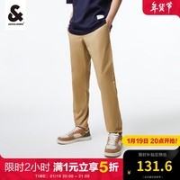 杰克·琼斯（JACK&JONES）秋季衣服男装潮流修身时尚长裤子商务通勤日常百搭舒适休闲裤男 棕色 175/80A/MR