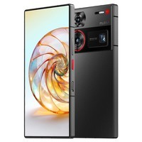 nubia努比亚Z60 Ultra 屏下摄像12GB+256GB 星曜 第三代骁龙8 三主摄OIS+6000mAh长续航 5G手机游戏拍照