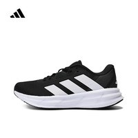阿迪达斯adidas【滔搏运动】女子GALAXY 7 W跑步鞋 ID8765 37