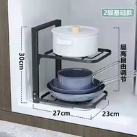 洁宛娜锅架专放锅具收纳厨房不锈钢架子置物架下水槽多层家用柜子内分层 双层黑色锅架旗舰款(加厚)