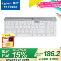 ޼Logitechʱϵ K580   칫 ߼ Я ʼǱ ƽ ҩ