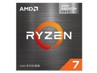 AMD 锐龙7 5700G处理器(r7)7nm 搭载Radeon Graphics 8核16线程 3.8GHz 65W AM4接口 盒装CPU