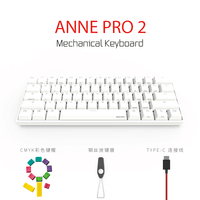 HEXCORE ANNEPRO2 安妮 蓝牙机械键盘 双模 RGB背光60%键位笔记本ipad键盘 AP2白色（凯华BOX白轴）