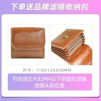 佳能（Canon） 佳能小痰盂三代 ef50 1.8stm 定焦镜头 单反相机大光圈全画幅人像镜头 套餐一（标配+uv镜+清洁套+学习卡）