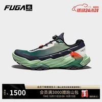 KAILAS FUGA户外运动防滑稳定支撑登山/徒步/跑山/越野跑鞋FUGA DU大坡王 男 午夜蓝/棕榈树叶/未漂源色 45