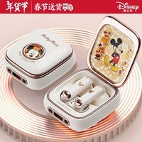 迪士尼（DISNEY）无线蓝牙耳机半入耳式智能降噪高音质高清通话女生闺蜜生日新年礼物适用于苹果华为小米 Q7时尚白