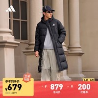 adidas 530蓬拒水防泼防风保暖户外鸭绒羽绒服冬季阿迪达斯轻运动   黑色   2XL