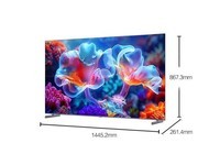 海尔(Haier)【山茶花系列】65H7 65英寸京东自营504分区MiniLED 6+64G护眼240Hz 4K游戏国民AI电视国家补贴20%