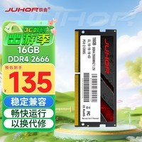 JUHOR 16GB DDR4 2666 ʼǱڴ