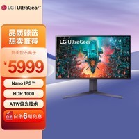 LG 31.5英寸 NanoIPS 4K HDR1000 160Hz(O/C) HDMI2.1 VRR ATW偏光技术 游戏 电竞显示器32GQ950