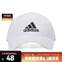 adidas阿迪达斯中性帽子 BBALL CAP COT FK0890 OSFM