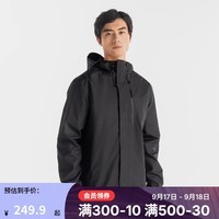 迪卡侬（DECATHLON）硬壳冲锋衣男户外春夏徒步登山服外套山系防风防水夹克NH500 2024 黑色 L