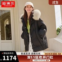 坦博尔羽绒服女中长款毛领连帽宽松保暖厚商场同款TB233568 黑色 160 