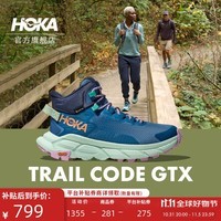 HOKA ONE ONE男女款秋冬中帮轻量舒适防水户外徒步鞋TRAIL CODE GTX 雾夜蓝/蓝绿色-女 38.5