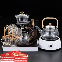 正扬懒人泡茶神器玻璃自动茶具套装家用磁吸整套功夫茶杯茶壶三件套盘 楼阁6金+钻白900+四琴胡白+架