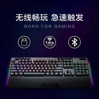 雷神（ThundeRobot）双模游戏机械键盘红轴KL6104R 有线无线双模RGB背光带掌托 104键