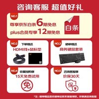 天虹(TexHoo)QN10迷你主机 英特尔12代N100商用办公NUC软路由mini台式小电脑整机 准系统(无内存硬盘)