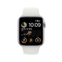 Apple Watch SE 2022款智能手表GPS款44毫米银色铝金属表壳白色运动型表带 健康电话手表  MNK23CH/A