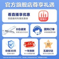 格力（GREE）电风扇家用空气循环扇客厅卧室办公宿舍落地扇涡轮对流换气扇台式桌面小风扇广角摇头台地两用电扇 FXD-1903g3（2024新款-旋钮控制）