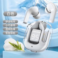 雅兰仕（EARISE）XT-16蓝牙耳机无线触控入耳式迷你小巧透明超长续航跑步运动华为苹果小米通用 白色