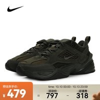 耐克（NIKE） M2K TEKNO SP 男子运动鞋 BV0074-300 42