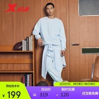 特步运动套装健身跑步休闲套装877327960170 轻盈蓝 3XL