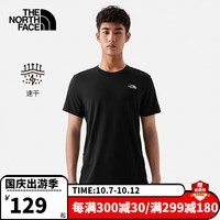 北面（The North Face）短袖男装春夏新款T恤上衣运动户外徒步健身舒适透气快干半袖| JK3/黑色/店长推荐 S