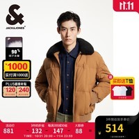 杰克·琼斯（JACK&JONES）冬季新款舒适保暖潮时尚百搭简约翻领夹克外套羽绒服男224412056 E62灰绿色 175/96A/M