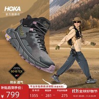 HOKA ONE ONE男女款秋冬中帮轻量舒适防水户外徒步鞋TRAIL CODE GTX 黑色/城堡岩色-女 38