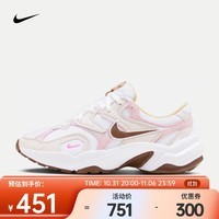 耐克（NIKE）AL8 女子运动鞋 HM3691-130 35.5