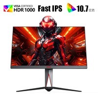 AOC 爱攻27英寸4K 165Hz 1152区MiniLED 快速液晶1ms HDR1000 10bit出厂校色 游戏电竞显示器AG275UXM